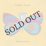 画像: Colette Roper "Piano Pieces” [CD]