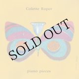 画像: Colette Roper "Piano Pieces” [LP]