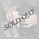 画像: Philippe Mate / Daniel Vallancien "Mate/Vallancien" [CD-R]