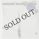 画像: Sound Sculptures [2CD-R]