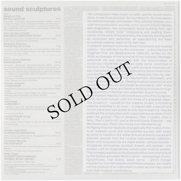 画像2: Sound Sculptures [2CD-R]