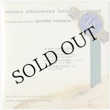 画像: Discos Siglo Veinte "Musica Electronica Latinoamericana, Mauricio Kagel" [CD-R]