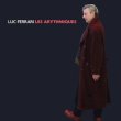 画像1: Luc Ferrari "Les Arythmiques" [CD]