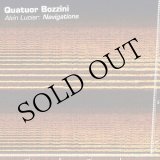 画像: Alvin Lucier - Quatuor Bozzini "Navigations" [CD]