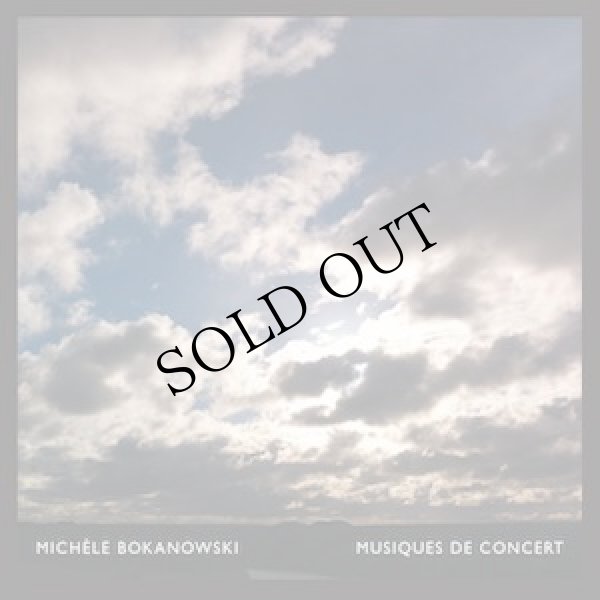 画像1: Michele Bokanowski "Musiques de Concert" [4CD Box]