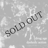画像: Drug Age "Dyslexic Action" [2CD]
