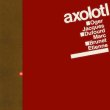 画像1: Axolotl "Abrasive" [LP + 8 Page Booklet]