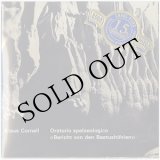 画像: Klaus Cornell, Open Music Group "Oratorio Spelaeologico, «Bericht Von Den Beatushohlen», Die Spiegel" [2CD-R]
