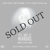 画像: Peter Christopherson "Live At L' Etrange Festival 2004 - The Art Of Mirrors (Homage To Derek Jarman)" [With Black Splatter - 2LP]