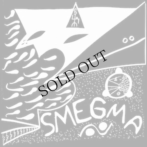 画像1: Smegma "Infringements" [LP]