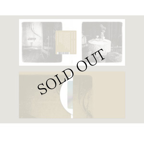 画像2: Bruno Duplant "Quelques instants d'​e​ternite" [CD]