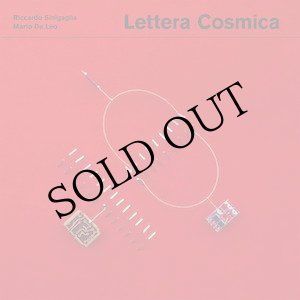 画像: Mario De Leo / Riccardo Sinigaglia "Lettera Cosmica" [LP]