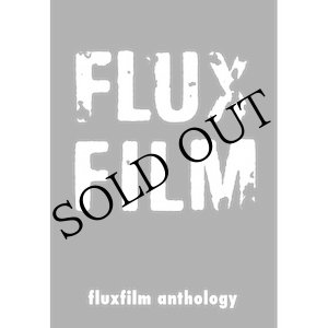 画像: Fluxfilm Anthology [DVD]