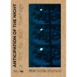 画像1: Stan Brakhage "Anticipation of the Night" [Blu-Ray + DVD + 60 pages booklet]
