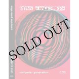 画像: Stan Vanderbeek "Computer Generation" [DVD]