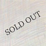 画像: Eyvind Kang "Sonic Gnostic" [CD]