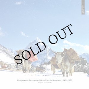 画像: Bogdan Jankowski "Himalaya and Karakoram • Voices from the Mountains • 1971​–​2003" [CD]