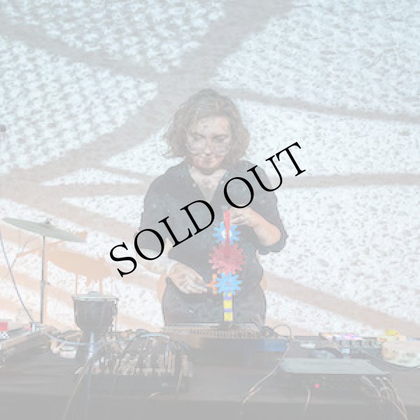 画像2: Kate Carr "Fever Dreams" [LP]