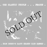 画像: Plastic People of the Universe "Egon Bondy's Happy Hearts Club Band" [transparent / black marbled LP]