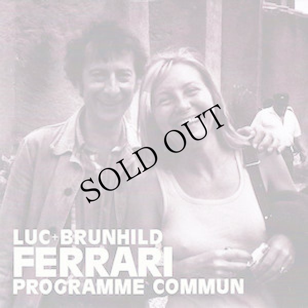 画像1: Luc Ferrari - Brunhild Ferrari "Programme Commun" [2CD]