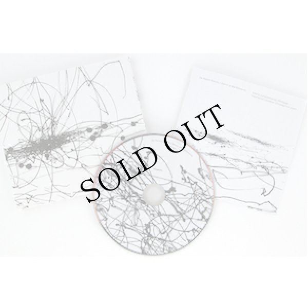 画像2: Merzouga "De Rerum Natura / Dance of the Elements" [CD]