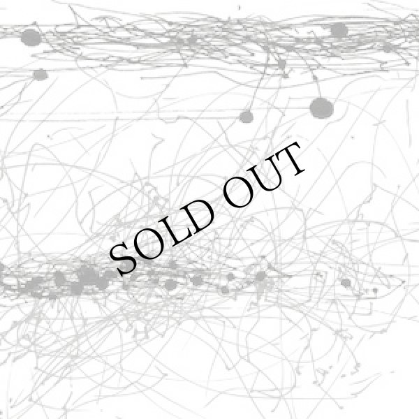 画像1: Merzouga "De Rerum Natura / Dance of the Elements" [CD]