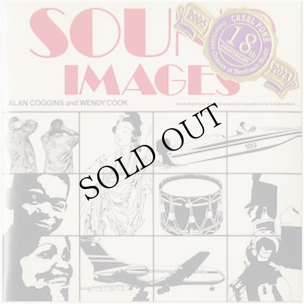 画像1: Alan Coggins, Wendy Cook "Sound Images" [CD-R]