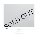 画像: Jurg Frey "String Trio" [CD]