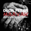 画像1: Dror Feiler "MAAVAK Music & Noise 1980-2023 Volume 1" [10CD Box]
