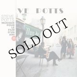 画像: Steve Potts "Musique Pour Le Film D'Un Ami" [CD]