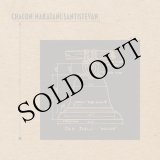 画像: Chacon / Nakatani / Santistevan "Inhale​ / ​Exhale" [LP]