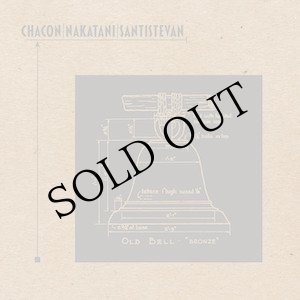 画像: Chacon / Nakatani / Santistevan "Inhale​ / ​Exhale" [LP]