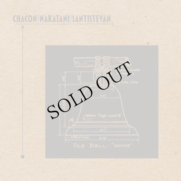 画像1: Chacon / Nakatani / Santistevan "Inhale​ / ​Exhale" [LP]