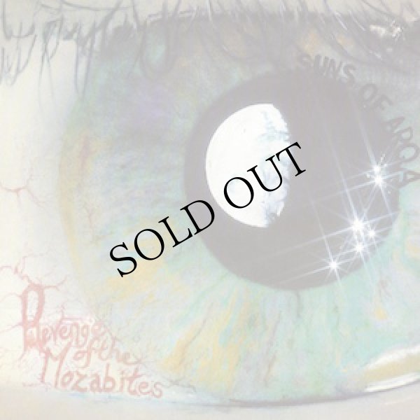 画像1: Suns Of Arqa "Revenge Of The Mozabites" [CD]