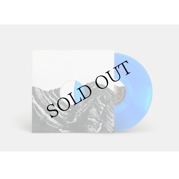 画像1: Pauline Hogstrand "Ahkka" [Transparent blue LP]