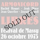 画像: Armonicord "Libres (Festival de Massy 26 Octobre 1975)" [CD]