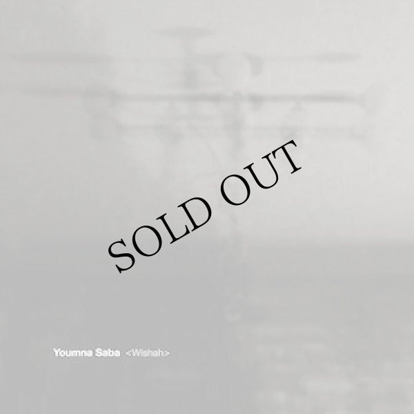 画像1: Youmna Saba "Wishah" [CD]