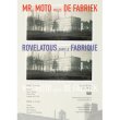 画像3: Mr. Moto Meets De Fabriek "Rovelatous Dans Le Fabrique" [CD]