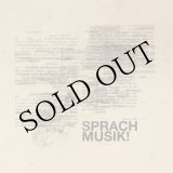 画像: Stefan Roigk "Sprachmusik" [CD]