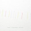 画像1: Jurg Frey - Keiko Shichijo "Les Signes Passagers" [CD]
