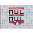 画像1: V.A "Nul Nul - Industrial Culture Fanzine (1985-86)" [184 pages, hardcover A5 Book + CD]