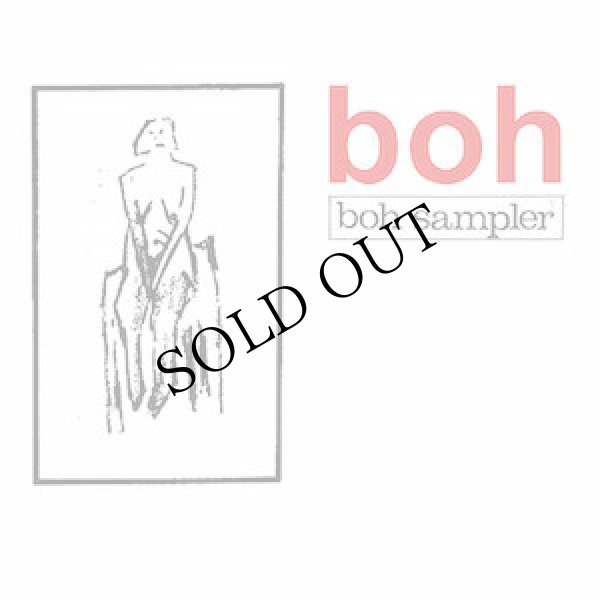 画像1: V.A "Boh Sampler" [CD]