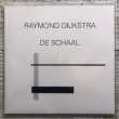 画像1: Raymond Dijkstra "De Schaal" [CD + 84 pages Book]