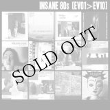 画像: V.A "Insane 80s [EV01>EV10]" [CD]