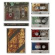 画像2: KNURL / ARTBREAKHOTEL "Scrap Metal Labyrinth" [2 Cassette]