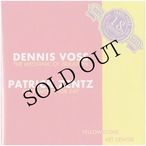 画像: Patrick Zentz "Day (September 1, 1985)" [CD-R]