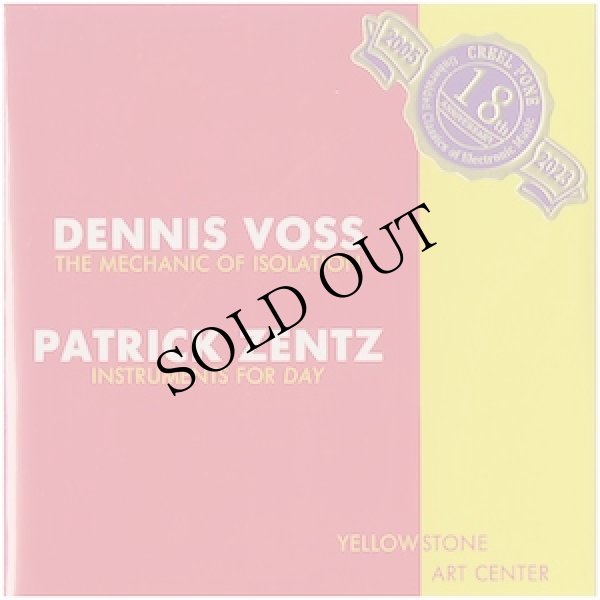 画像1: Patrick Zentz "Day (September 1, 1985)" [CD-R]