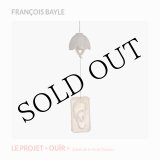 画像: Francois Bayle "Le Projet Ouir" [CD + 24 pages booklet]