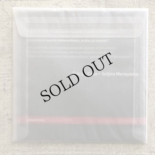 画像2: Eric La Casa + Seijiro Murayama "Supers​e​dure 2" [CD + 16 pages booklet]