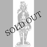 画像: Incipientium "Underg​ang" [LP]